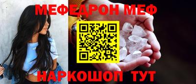 apvp Дубна