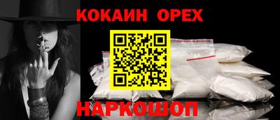 apvp Дубна
