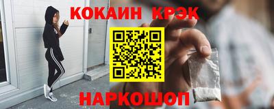 apvp Дубна