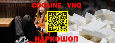амф Донской