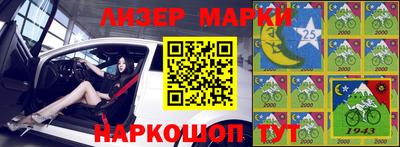 амф Донской