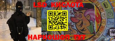 амф Донской