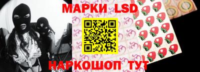 apvp Дубна