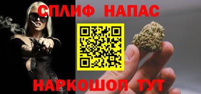 apvp Дубна