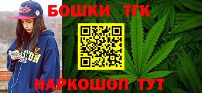 стафф Донецк