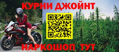 стафф Донецк