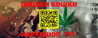 стафф Донецк