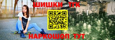 амф Донской