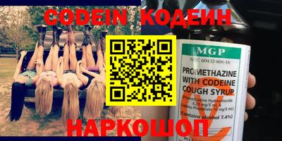 apvp Дубна