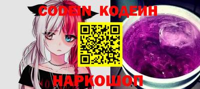 apvp Дубна