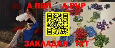 амф Донской