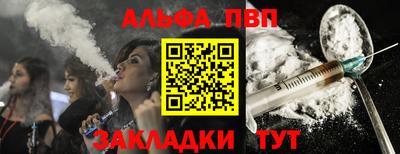 амф Донской