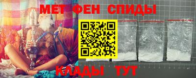 apvp Дубна