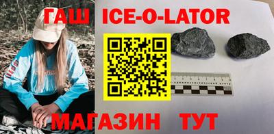 apvp Дубна
