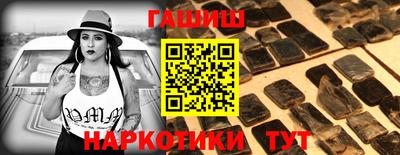 apvp Дубна