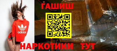 apvp Дубна