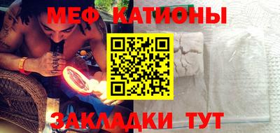 apvp Дубна