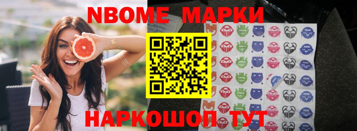 ЛСД экстази кислота Карабулак